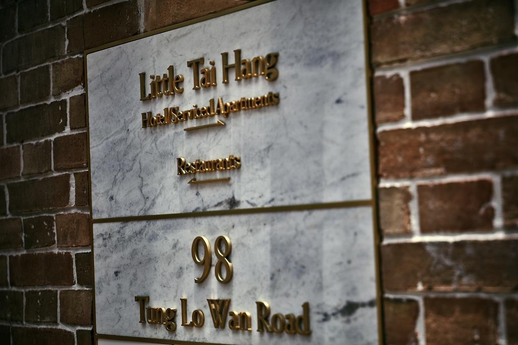 Little Tai Hang Hongkong Eksteriør billede